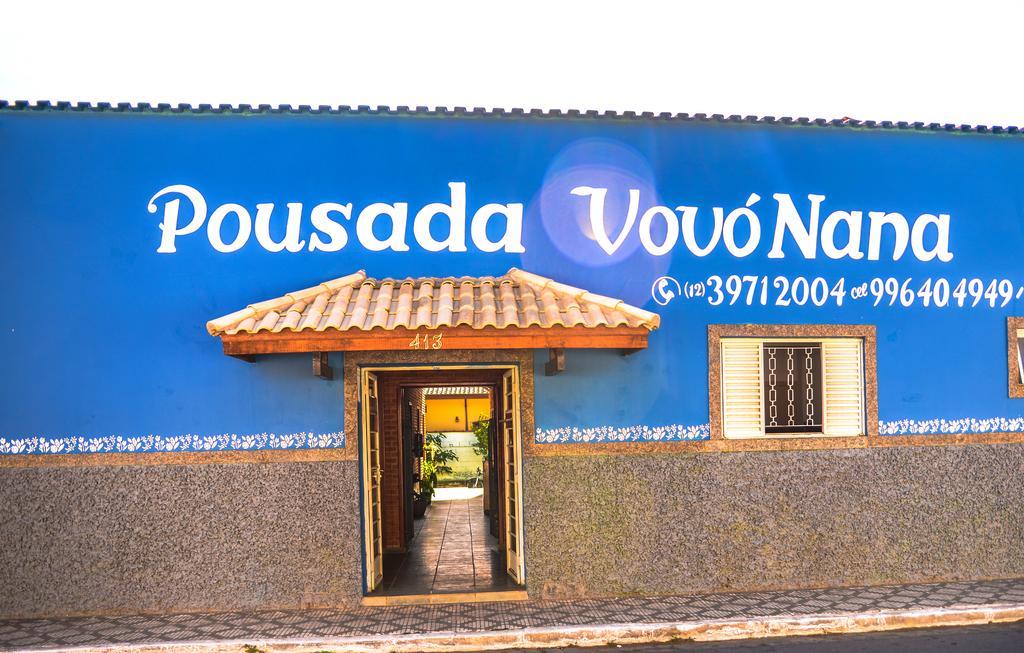 Pousada Vovo Nana Сао Бенто до Сапукай Екстериор снимка